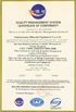 Chine Shijiazhuang Minerals Equipment Co. Ltd certifications